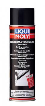 Hohlraum-Versiegelung transparent (Spray)