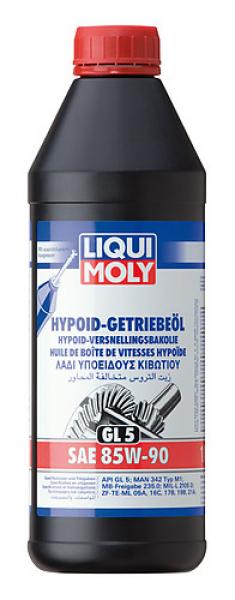 Hypoid-Getriebeöl (GL5) SAE 85W-90