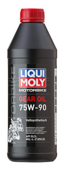 Motorbike Gear Oil 75W-90